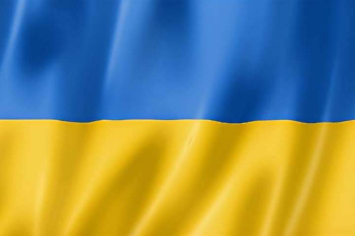 Drapeau de l'Ukraine